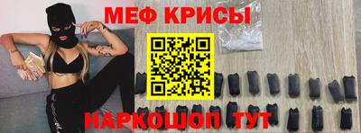 круглые Ипатово