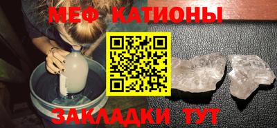 стаф Изобильный