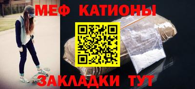 круглые Ипатово