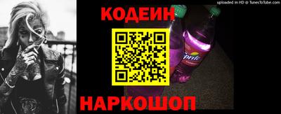 стаф Изобильный