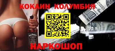 стаф Изобильный