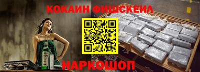 круглые Ипатово