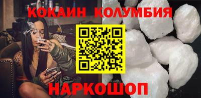 круглые Ипатово