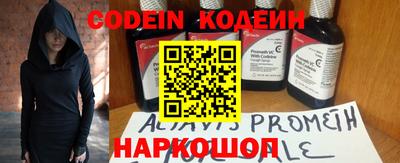 a pvp Ирбит