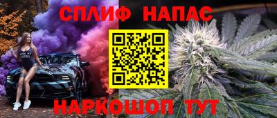 a pvp Ирбит