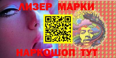 круглые Ипатово