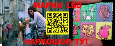 стаф Изобильный