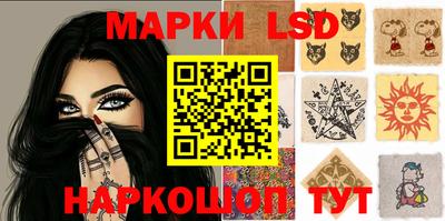 круглые Ипатово