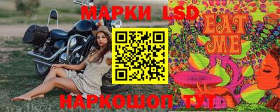 a pvp Ирбит