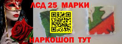 a pvp Ирбит