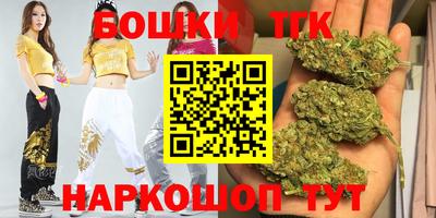 стаф Изобильный