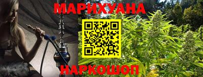 a pvp Ирбит