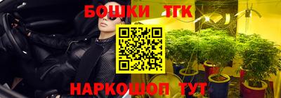 стаф Изобильный