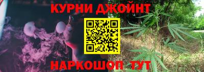стаф Изобильный