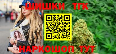 стаф Изобильный