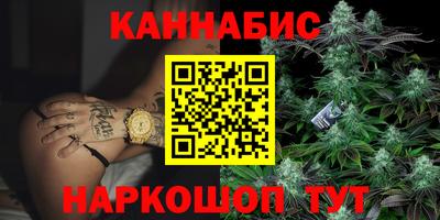 круглые Ипатово