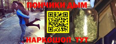 стаф Изобильный