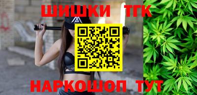 стаф Изобильный