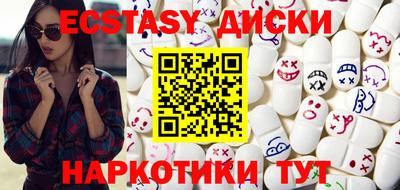 стаф Изобильный