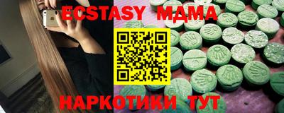 a pvp Ирбит