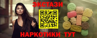 круглые Ипатово