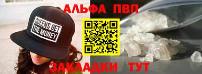 a pvp Ирбит