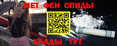 круглые Ипатово