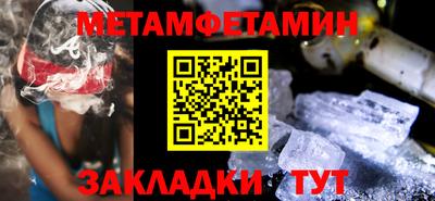 круглые Ипатово