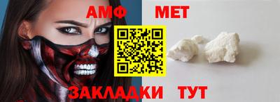 a pvp Ирбит