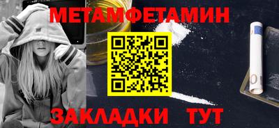 круглые Ипатово