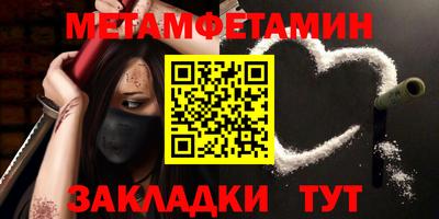 a pvp Ирбит