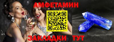 a pvp Ирбит