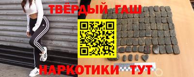 стаф Изобильный
