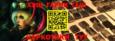 круглые Ипатово