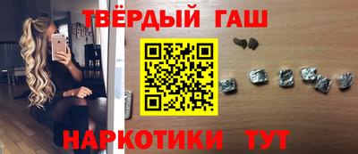 круглые Ипатово