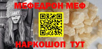 круглые Ипатово