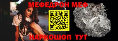 круглые Ипатово